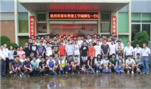 Teachers and students of Dongguan Institute of Technology visited GMA Optoelectronics